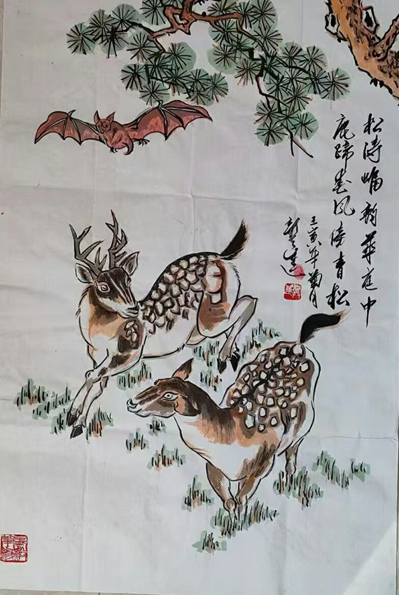 龚进