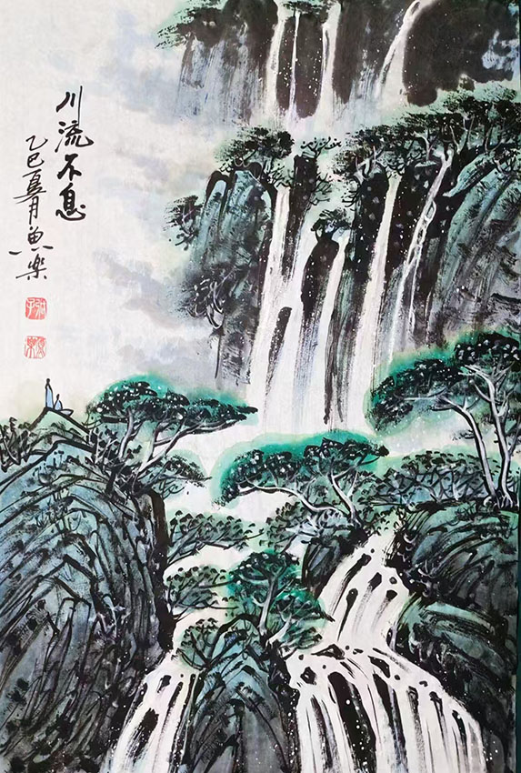 张德水