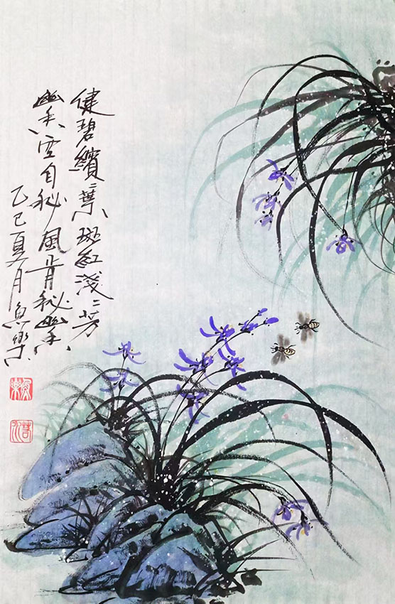 张德水