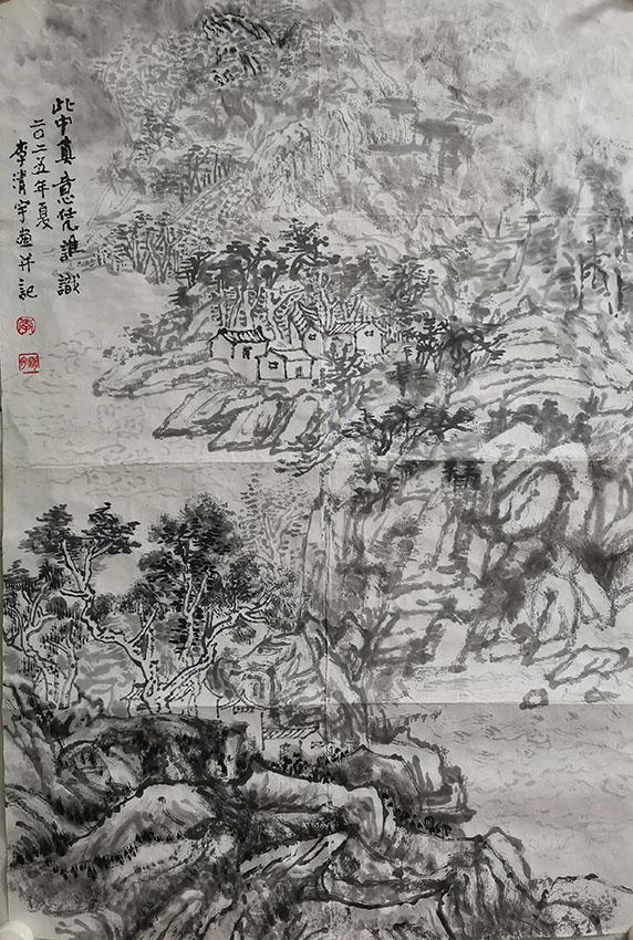 李清宇
