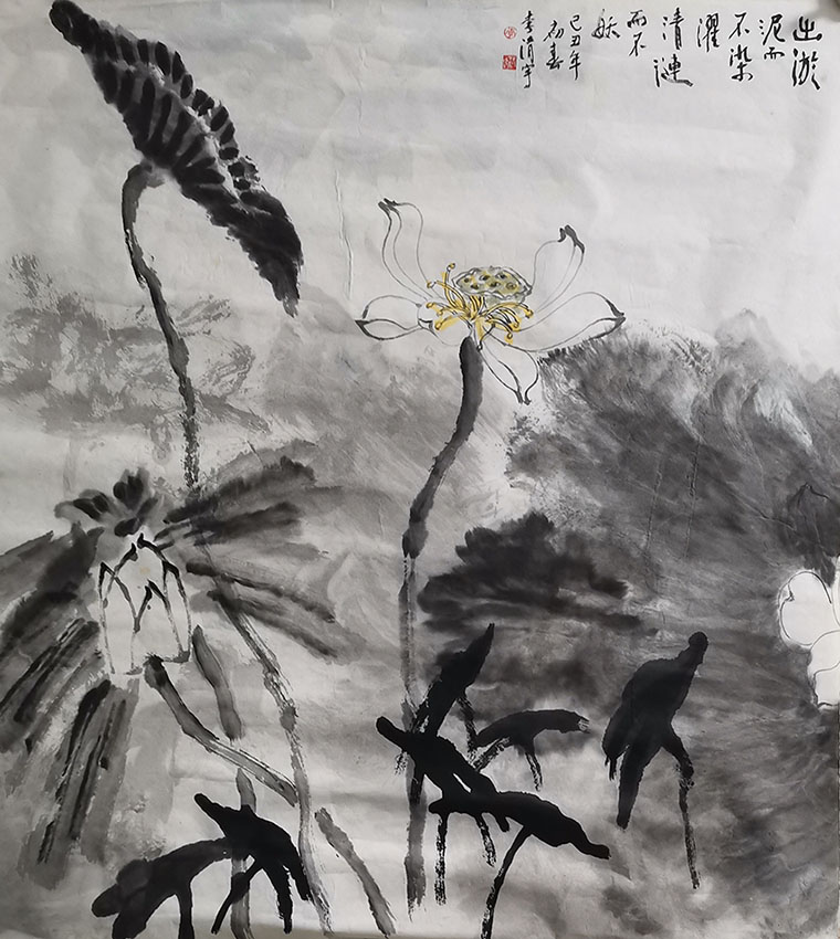 李清宇