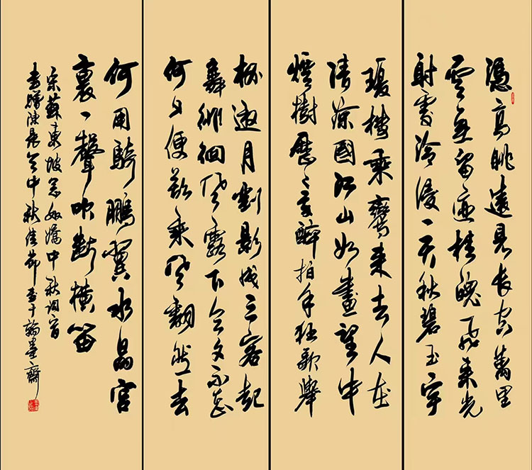 王逵