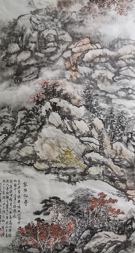 李清宇
