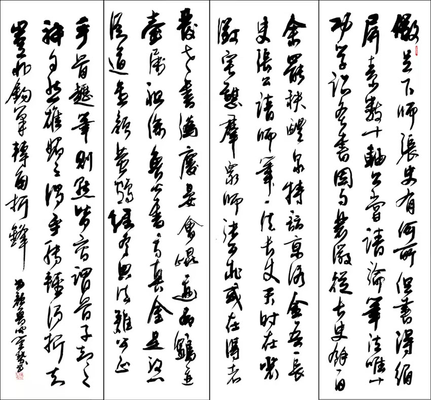 王逵