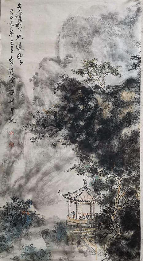 李清宇