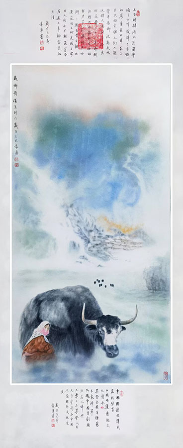 袁勇