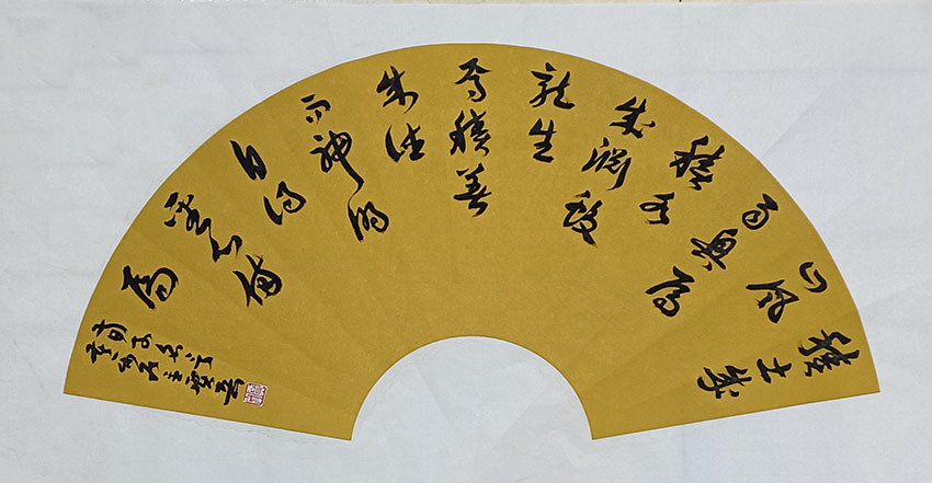 贾岳