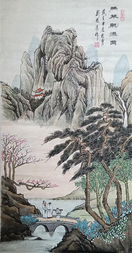 刘振清