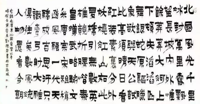 刘德芳