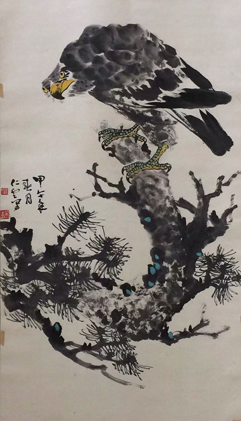 徐仁云