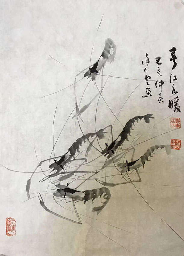 徐仁云