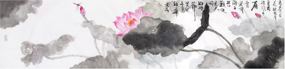 谢锦华