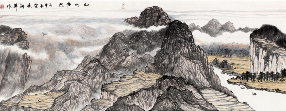 谢锦华