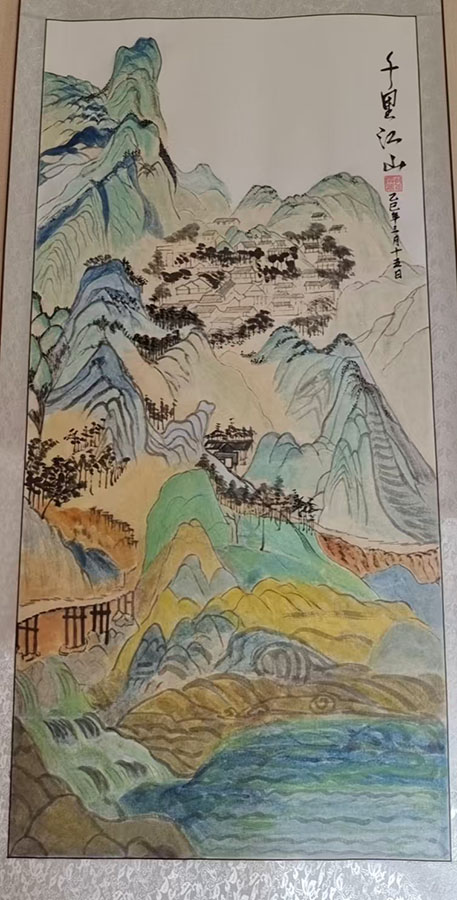 王家宝