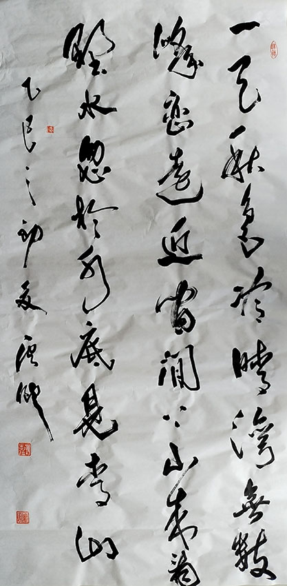 刘志强
