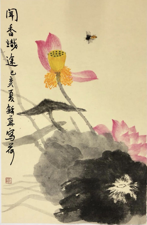 谢锦华