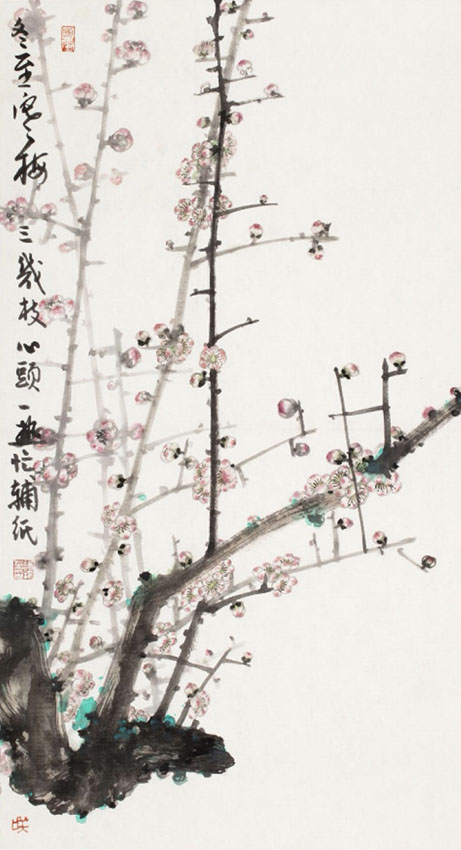 谢锦华