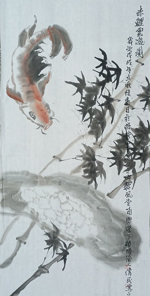 祝伟民