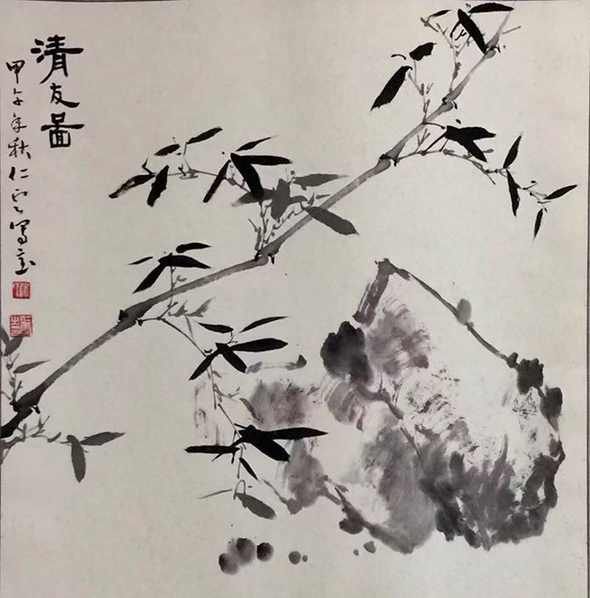 徐仁云
