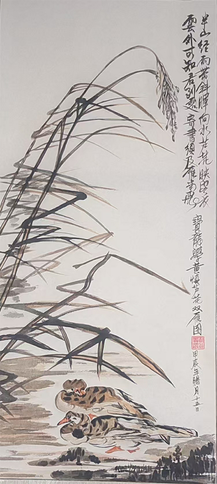 王家宝
