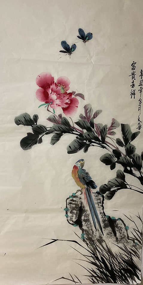 陈文喜