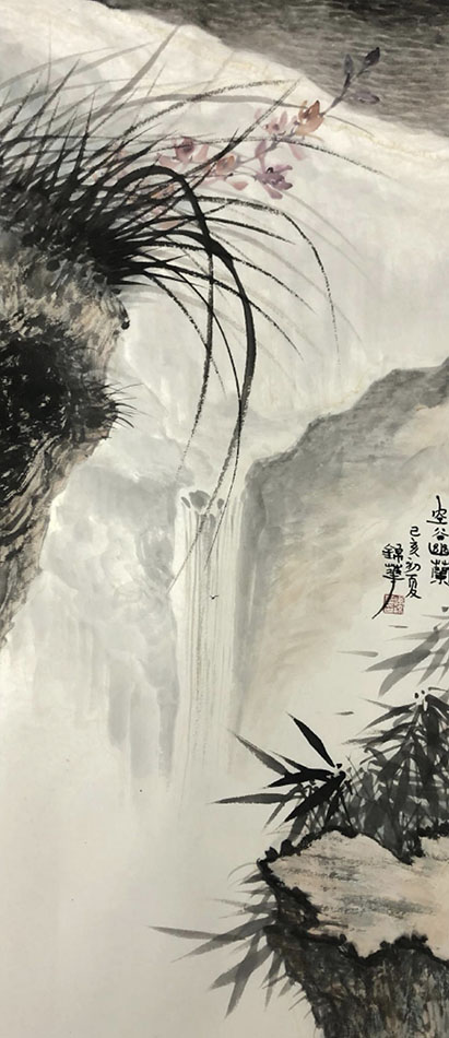谢锦华