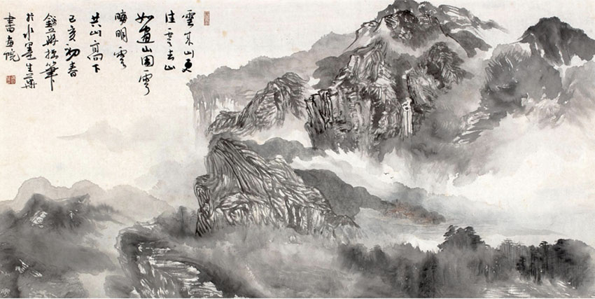 谢锦华