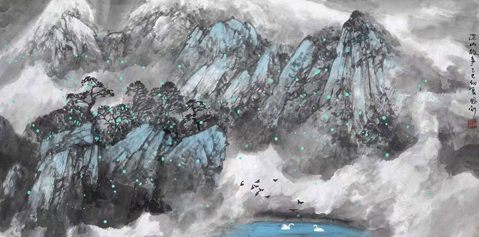 师恩钊