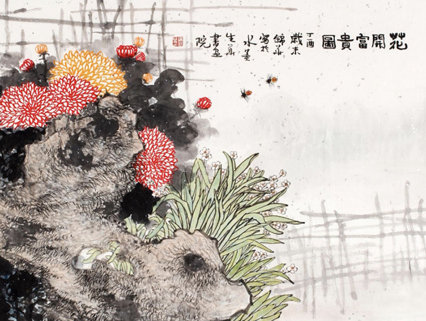 谢锦华