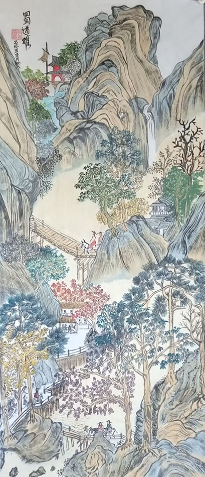 王家宝