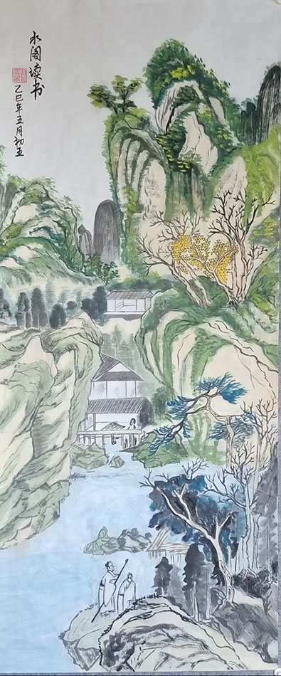 王家宝