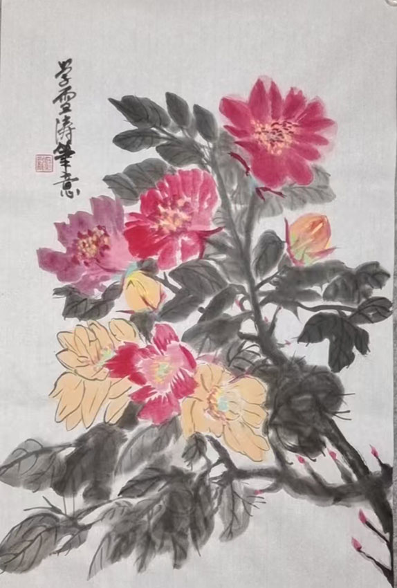王家宝