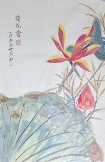 王家宝