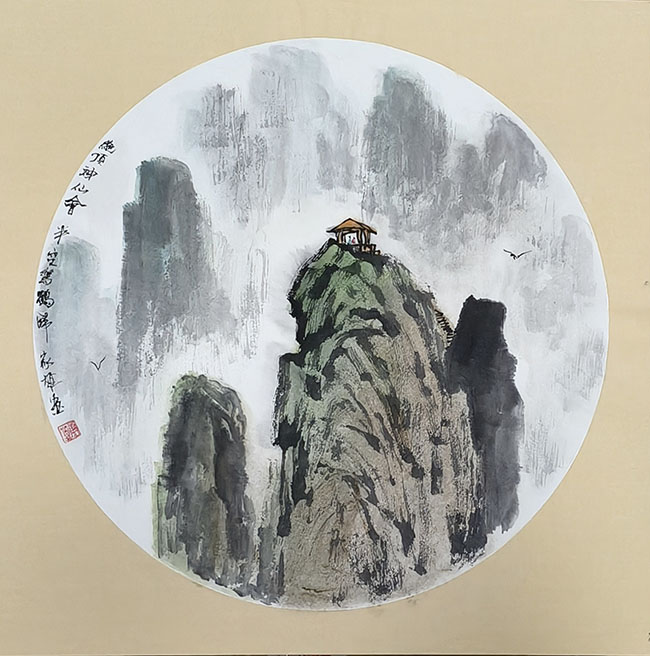 黄家雄