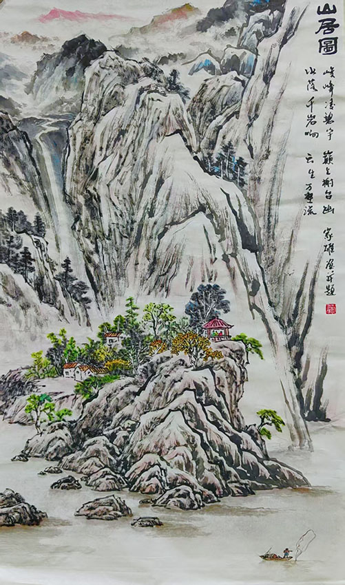 黄家雄