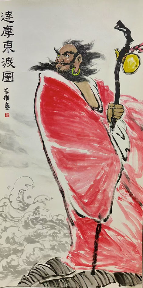 黄家雄