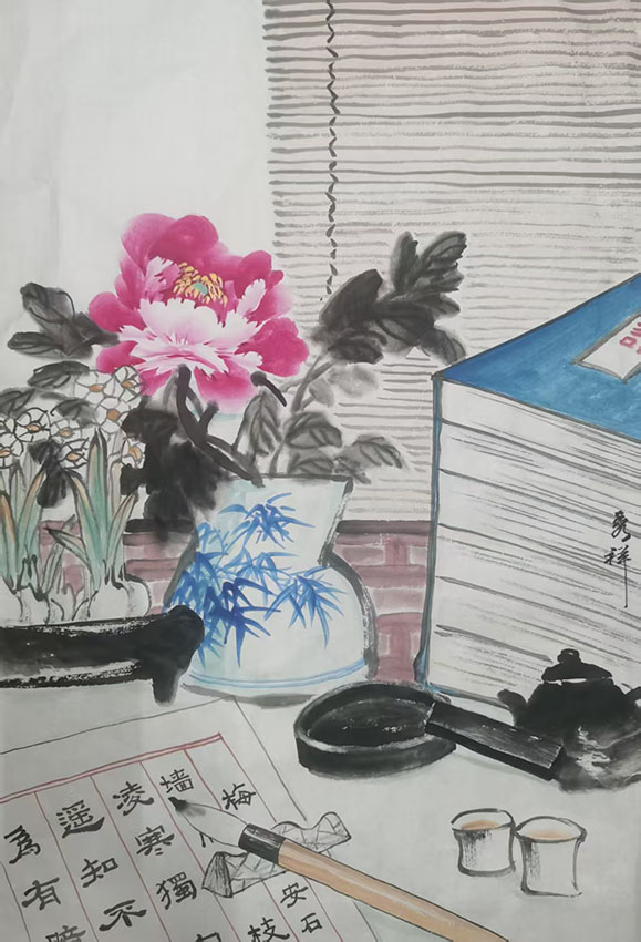 李秀祥