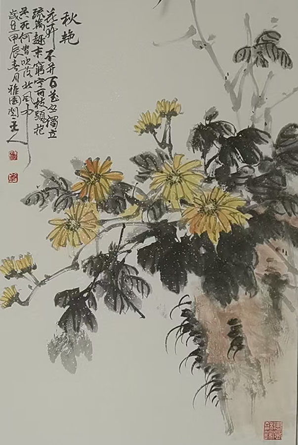 李秀祥