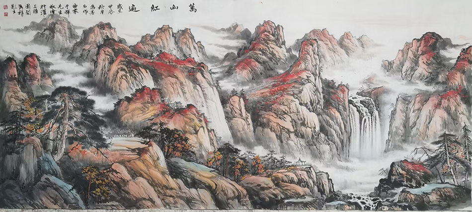 李秀祥