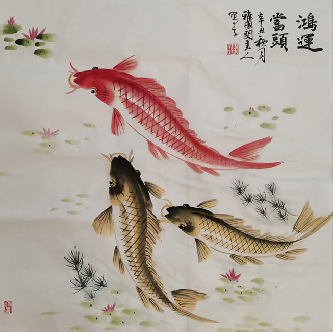 李秀祥