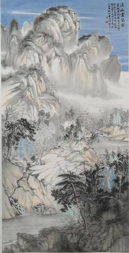 李秀祥