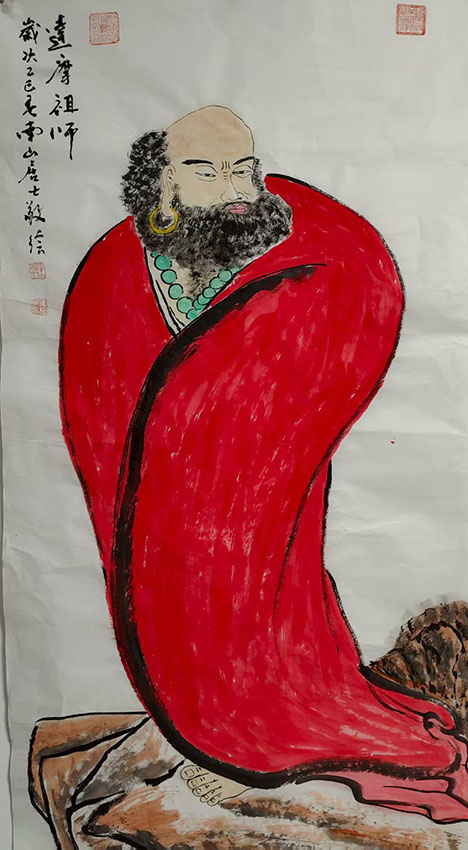 单耀宗