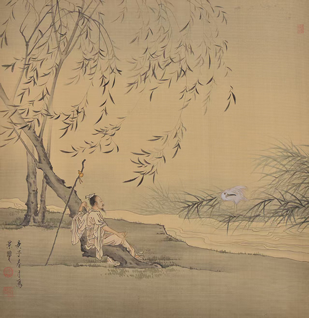 刘景双