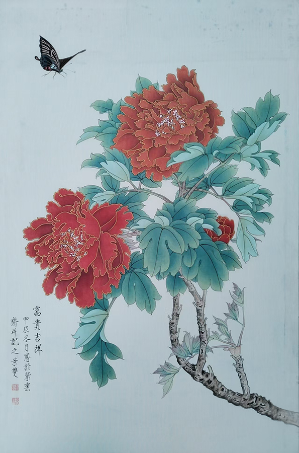 刘景双