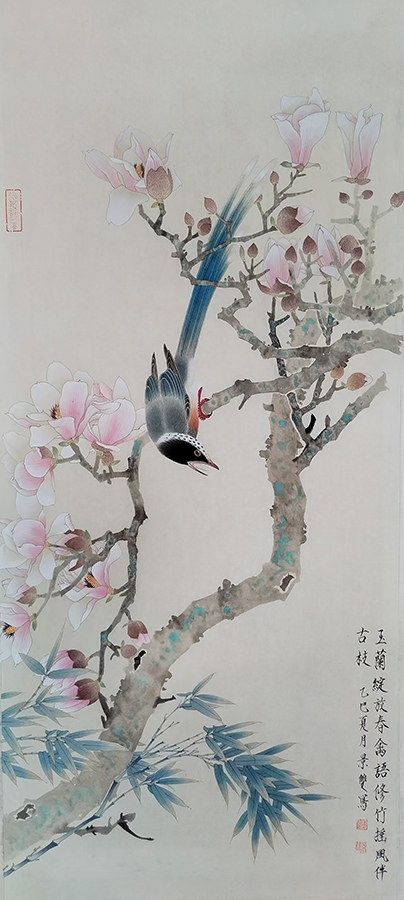 刘景双