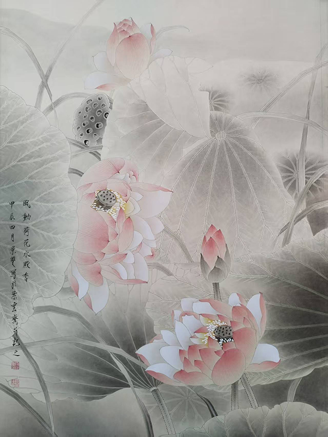 刘景双