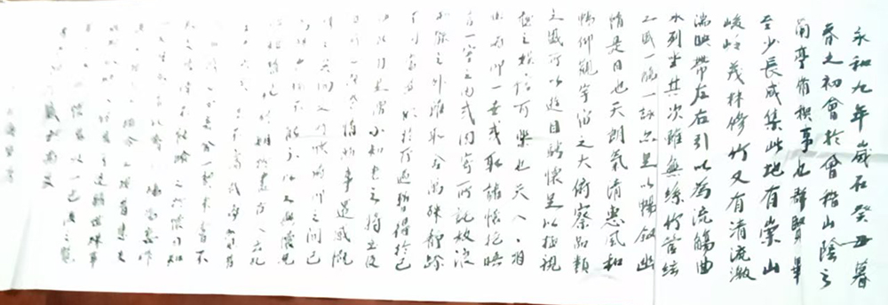 王呈兴