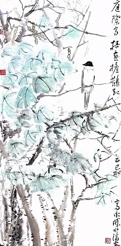 高永胜