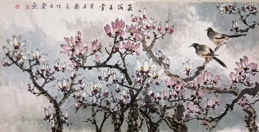 张文崇