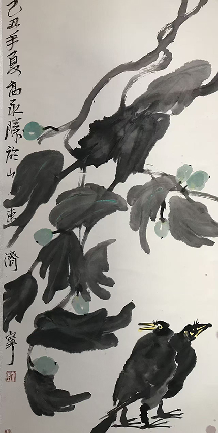 高永胜